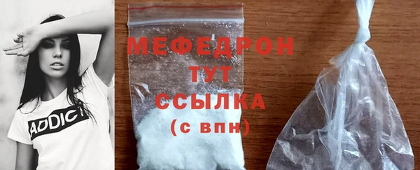mix Новодвинск