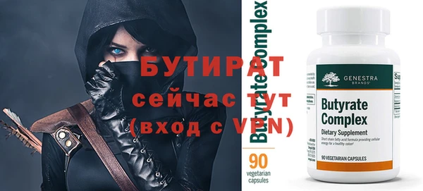 mix Новодвинск