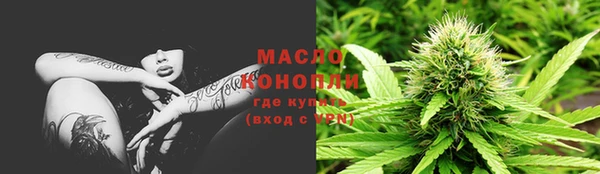 mix Новодвинск