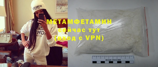 mix Новодвинск