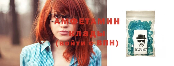 каннабис Новокубанск