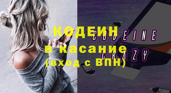 mix Новодвинск