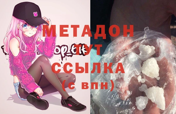 mdma Няндома