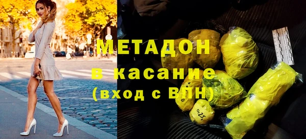 mix Новодвинск