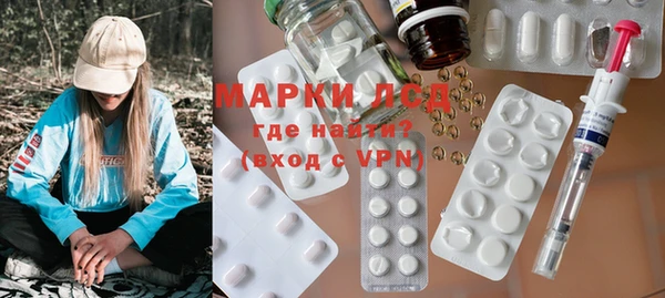 mix Новодвинск