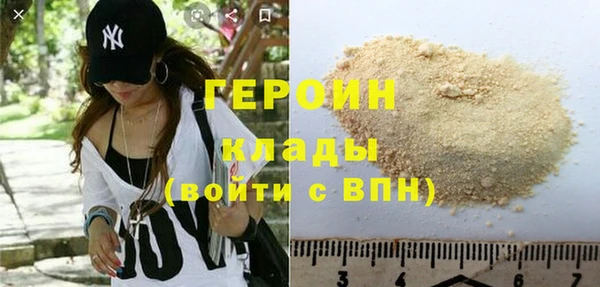 mix Новодвинск
