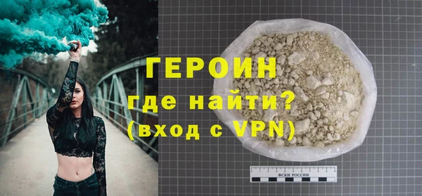 mix Новодвинск