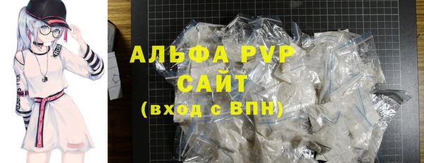mix Новодвинск