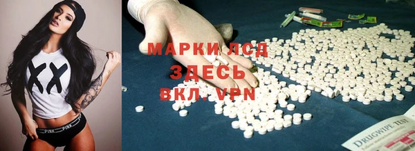mix Новодвинск