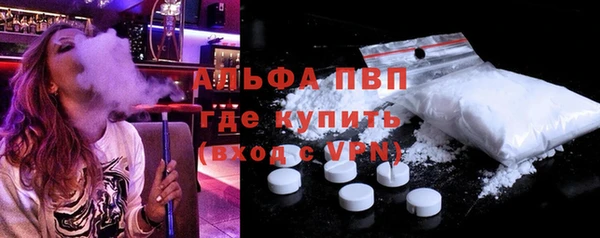mix Новодвинск