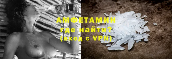 каннабис Новокубанск