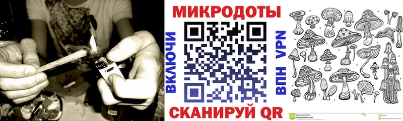 Галлюциногенные грибы Cubensis  Купить где  Усть-Кут 